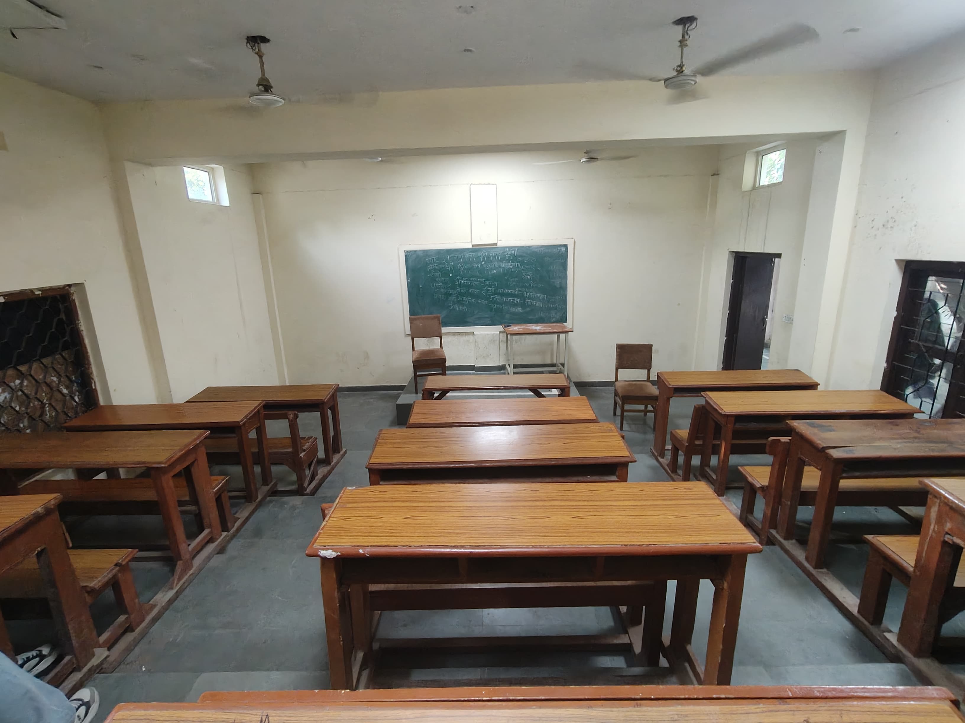 Deshbandhu College Academic photo 11